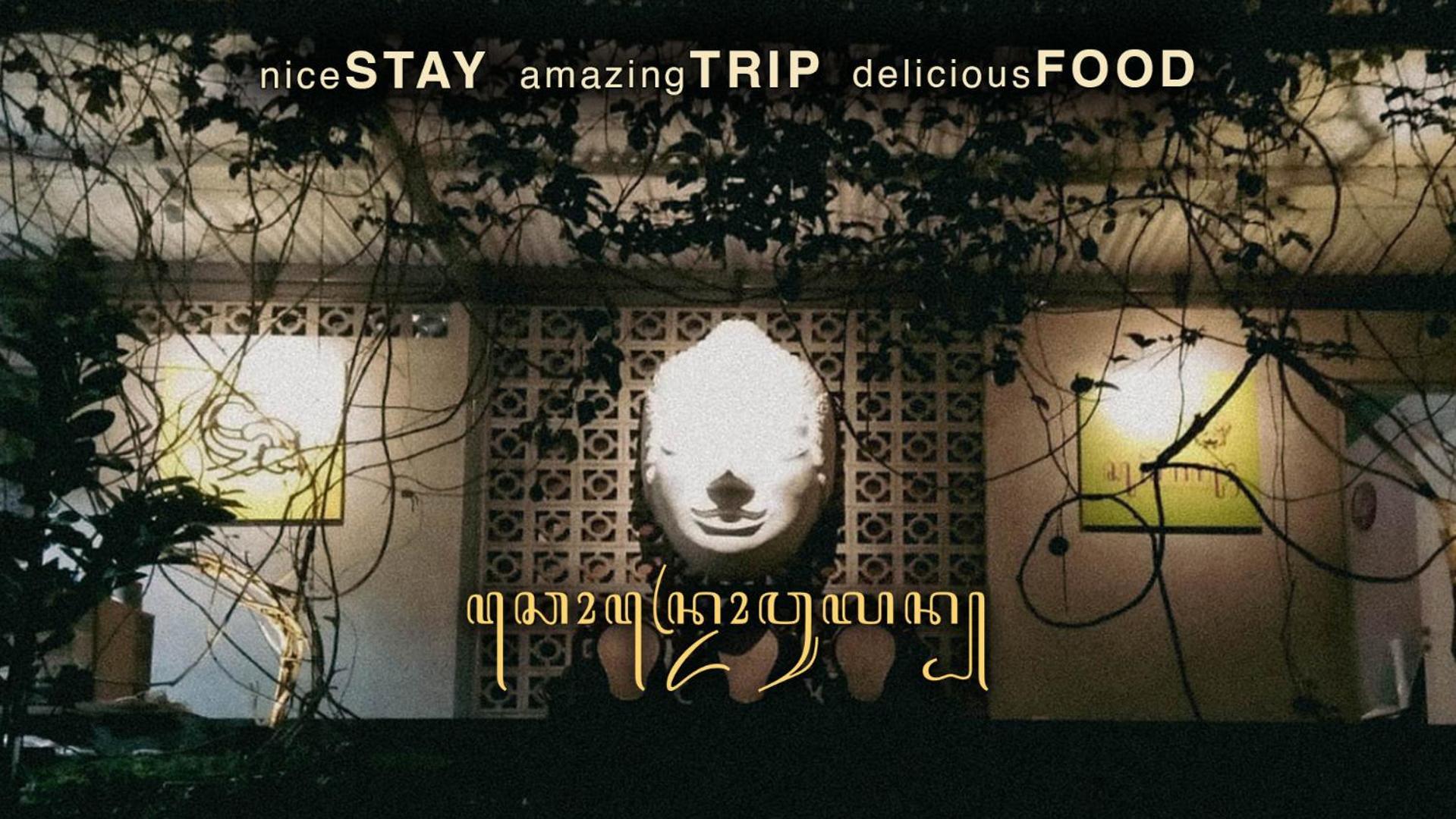 Condro Wulan Hostel Маланг Экстерьер фото